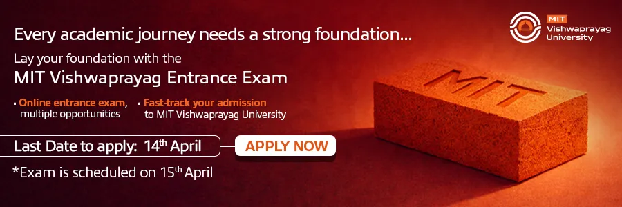 MIT Entrance Exam Desktop