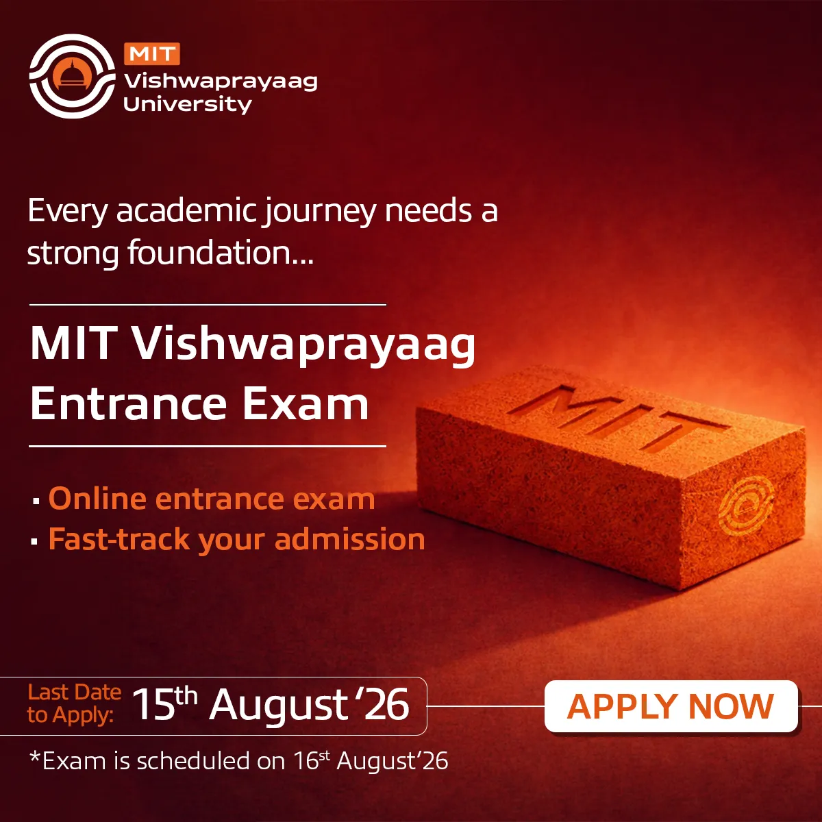 MIT Entrance Exam